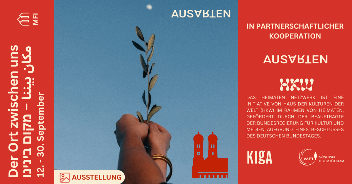 ausarten-hkw-Ausstellung-Der-Ort-zwischen-uns-2025