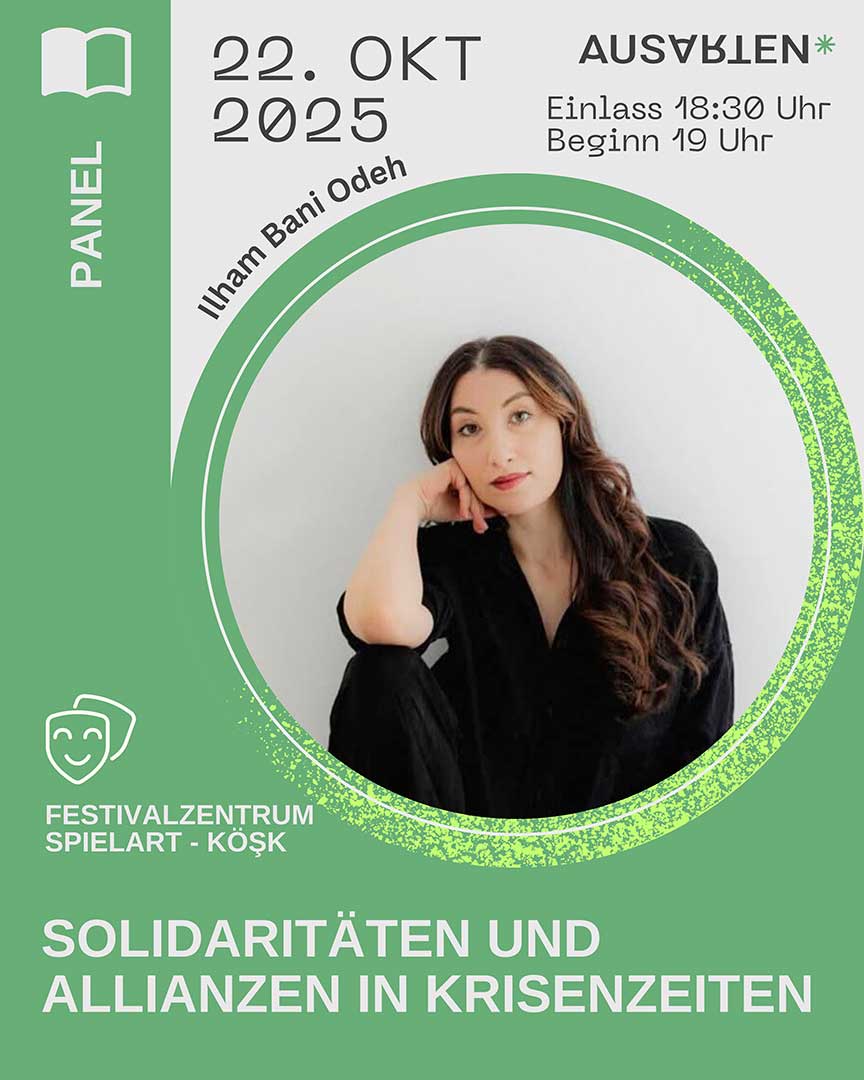 Ilham Bani Odeh